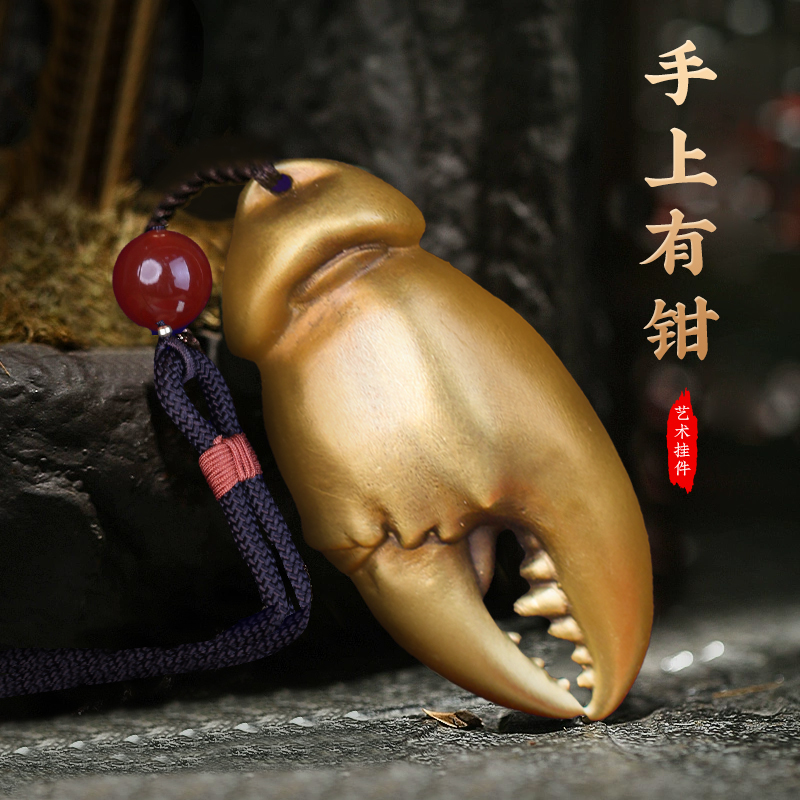 Crab pliers